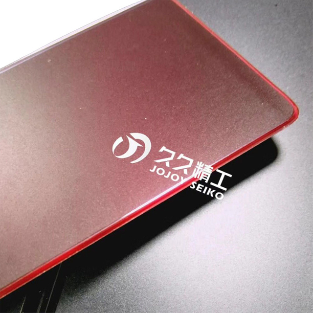 Multi-Path Carving Machine