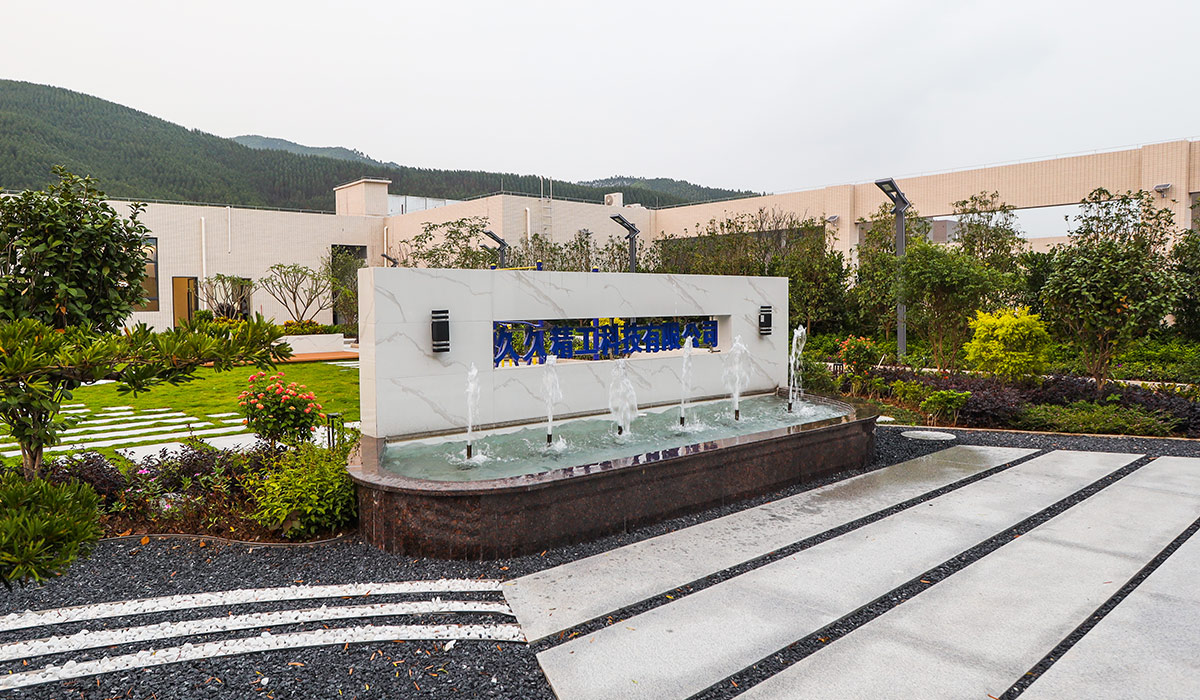 Shenzhen Jojoy Seiko Co., Ltd.